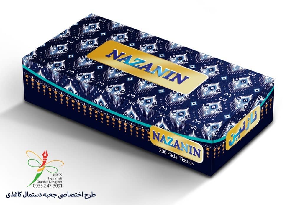 دستمال کاغذی جعبه ای ۲۰۰ برگ نازنین - تصویر 2