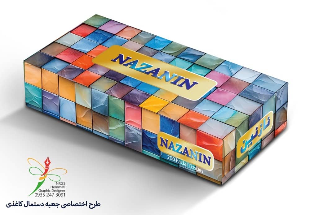 دستمال کاغذی جعبه ای ۲۰۰ برگ نازنین - تصویر 3